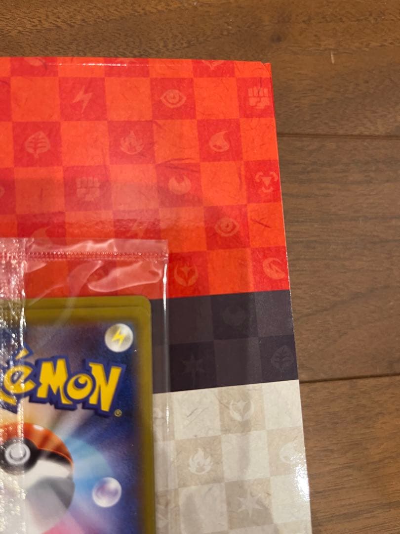 ポケモン切手BOX、見返り美人・月に雁セット