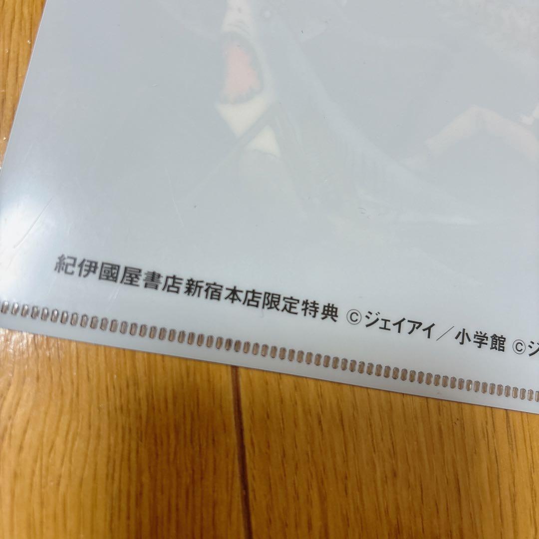 【2/7限定値下】伊藤潤二　 紀伊國屋書店 限定　クリアファイル　富江