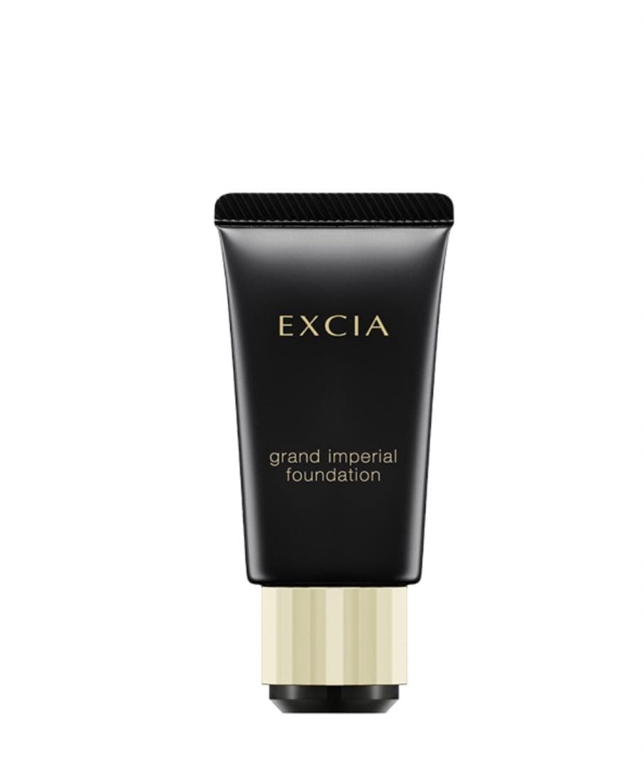 エクシア グラン インペリアル ファンデーション