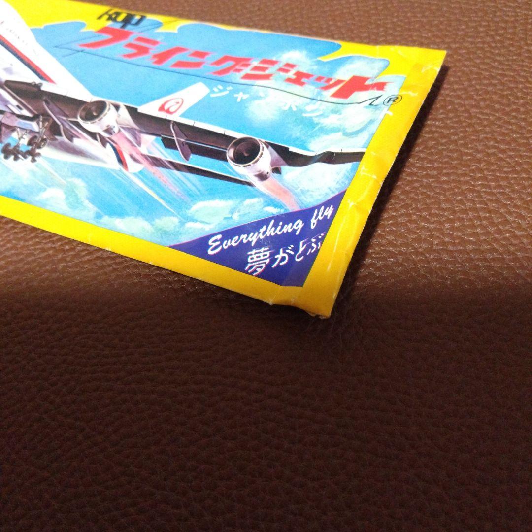 Kop フライングジェット ソフトグライダー 未開封