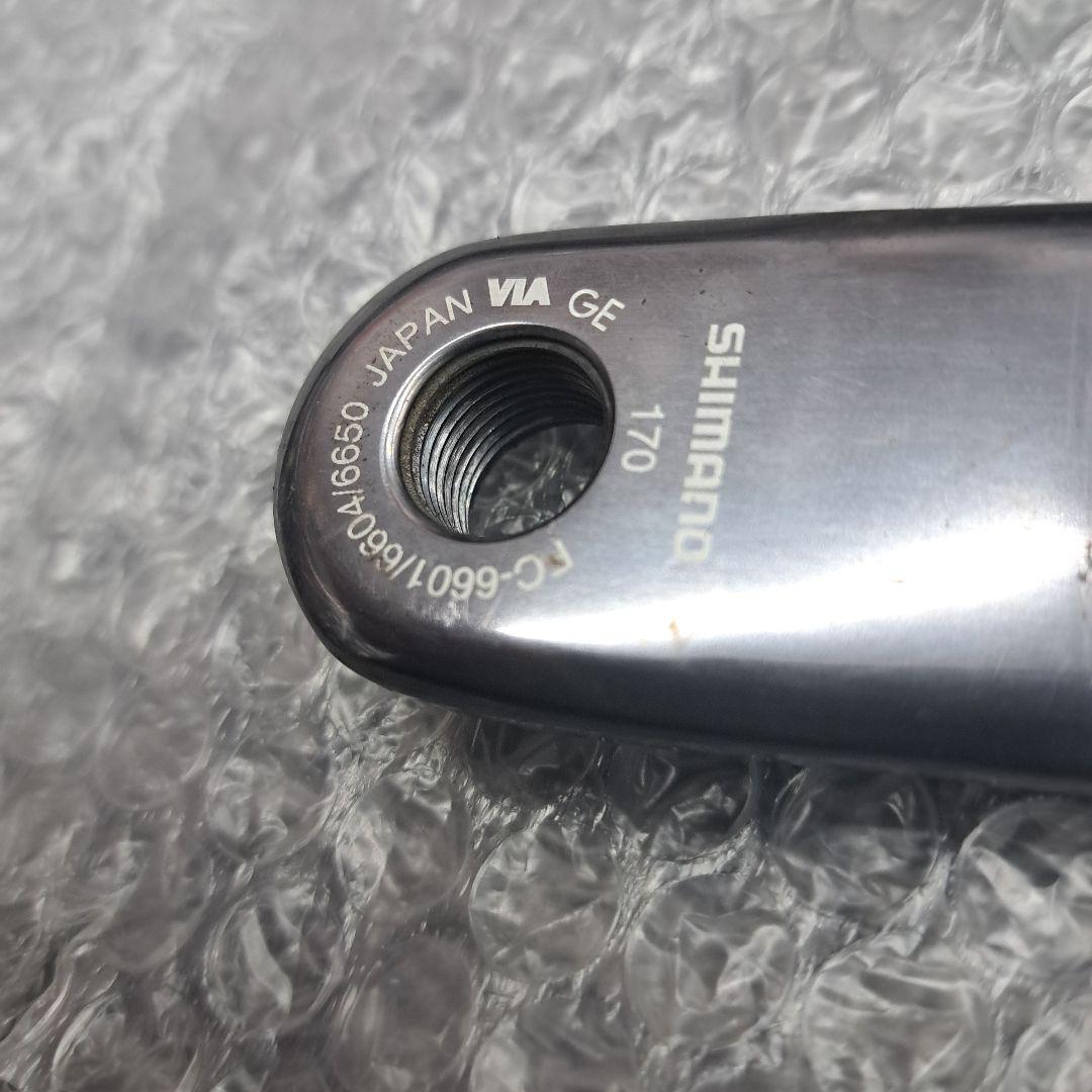 シマノ　アルテグラ クランクセット　FC-6650 BB付き　USED