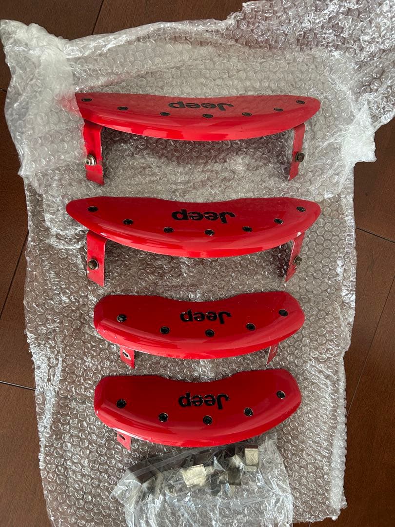 Jeep キャリパーブレーキカバー 4個セット