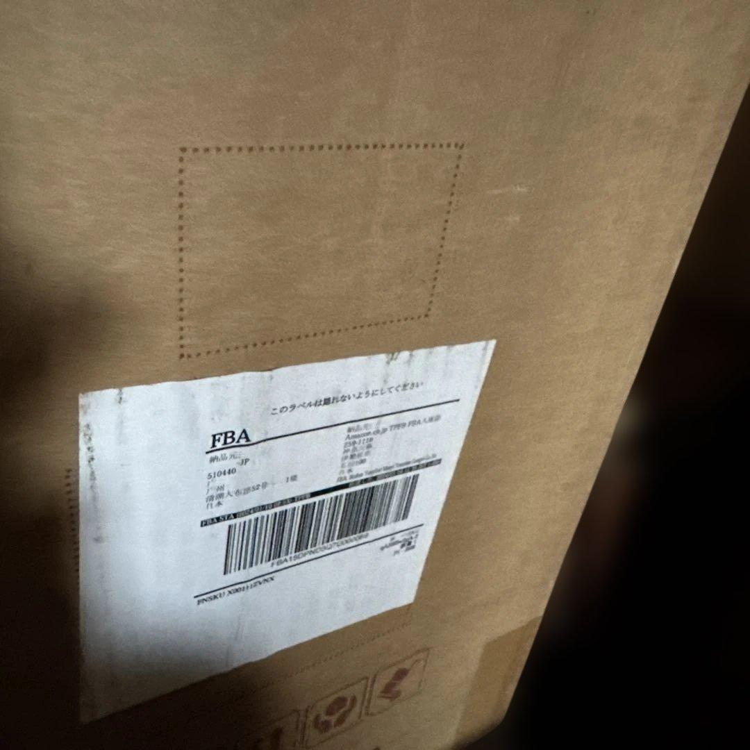 SKKOPGO ペットカート 小型犬・中型犬用 折りたたみ式　新品