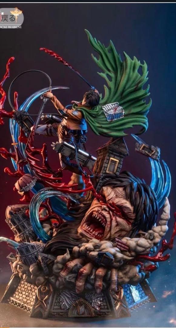 リヴァイ　フィギュア　海外フィギュア　スタチュー