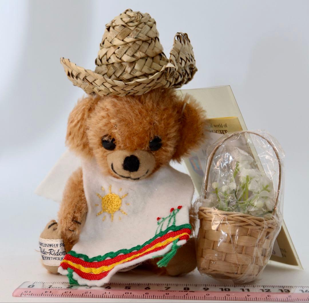 CHEEKY SOUTH OF THE BORDER メリーソート 14cm