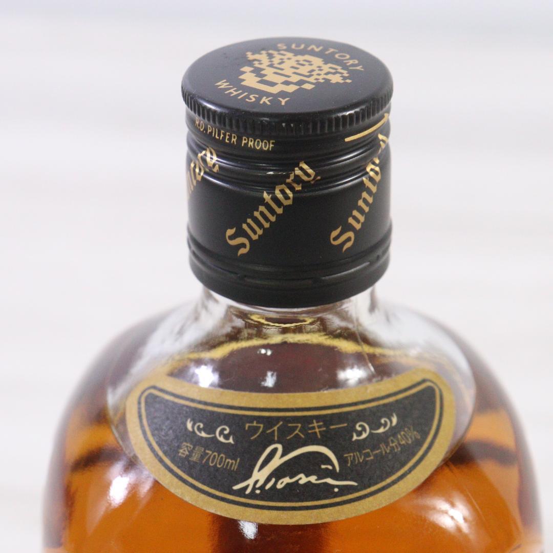 ◆未開栓 サントリー ウイスキー 黒角 味わい旨口