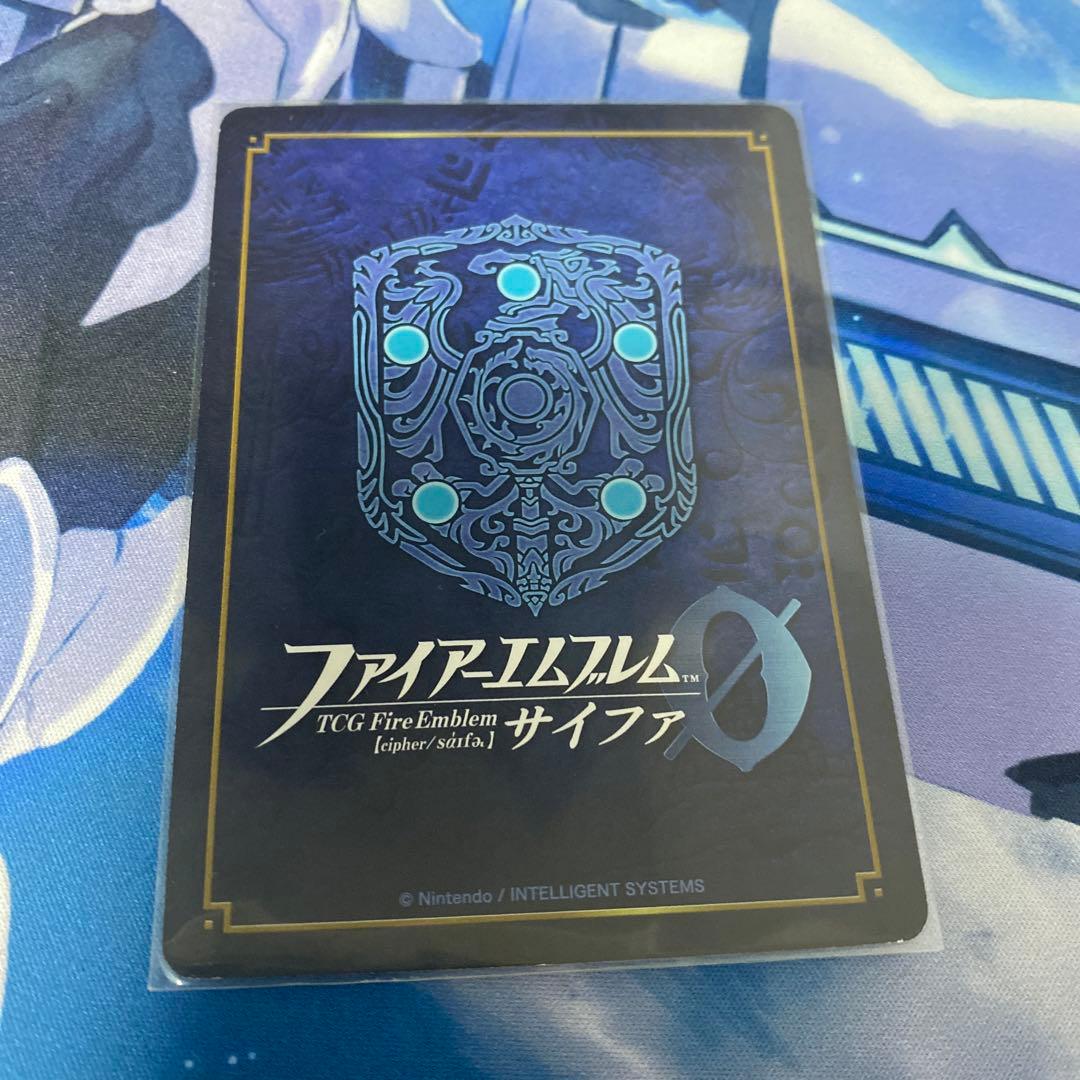 サイファ　リン　SR＋