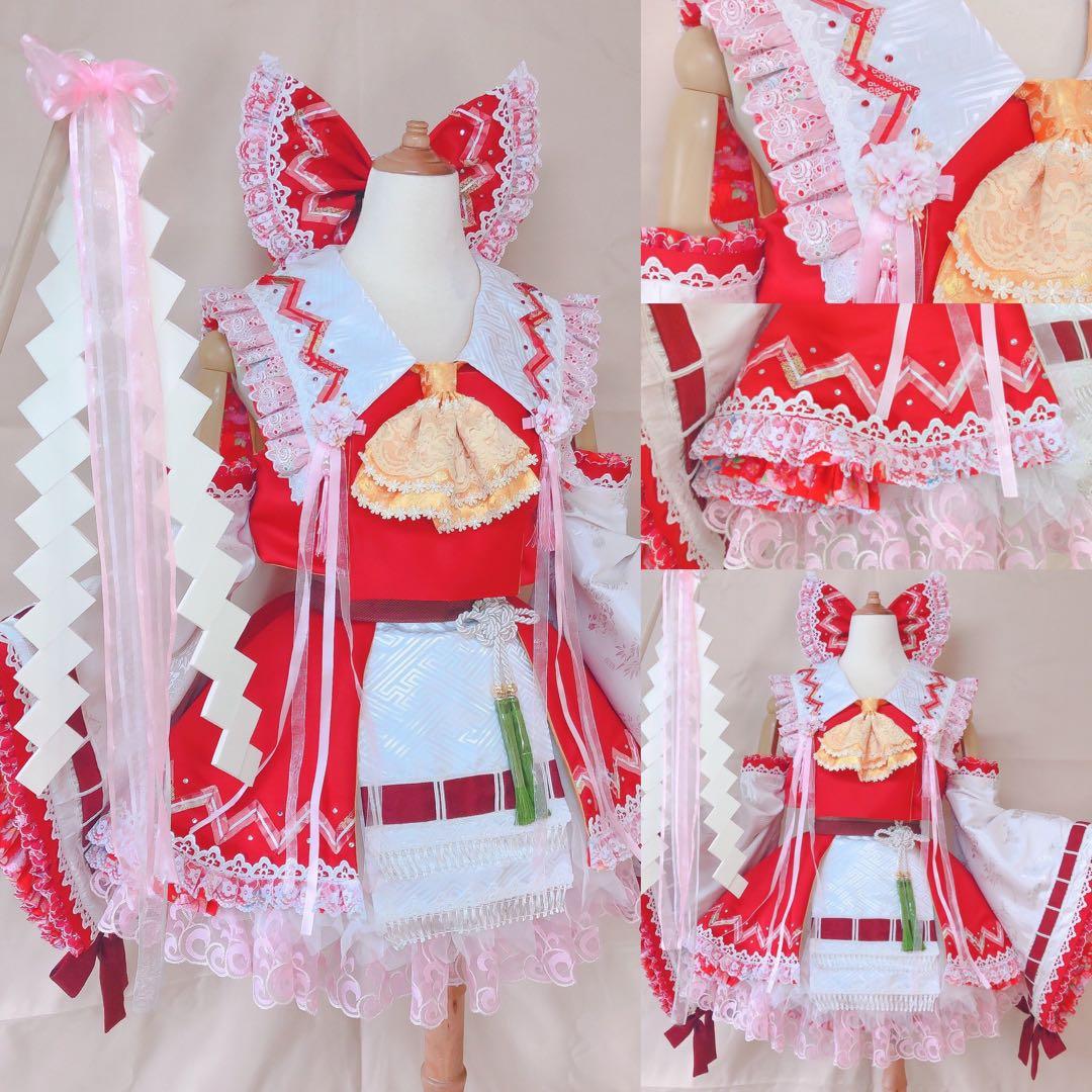 博麗霊夢 コスプレ衣装 東方Project