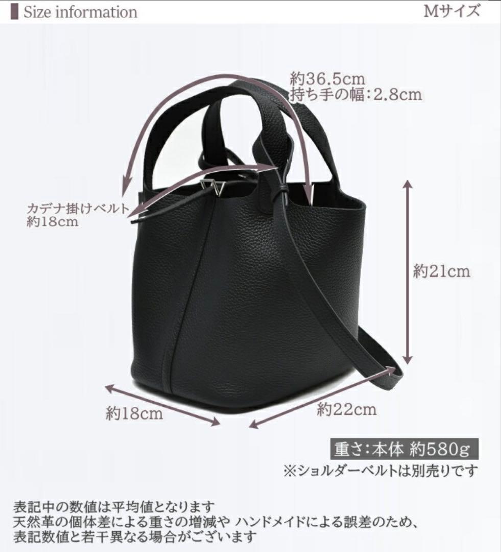 【美品】楽天 4Uキューブバッグ ｍｍ　本革　シルバーカデナ　グレージュ