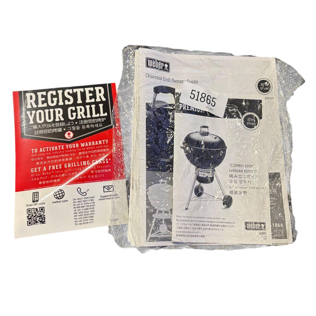 【新品未使用】Weber プレミアムチャコールグリル温度計 付属品多数