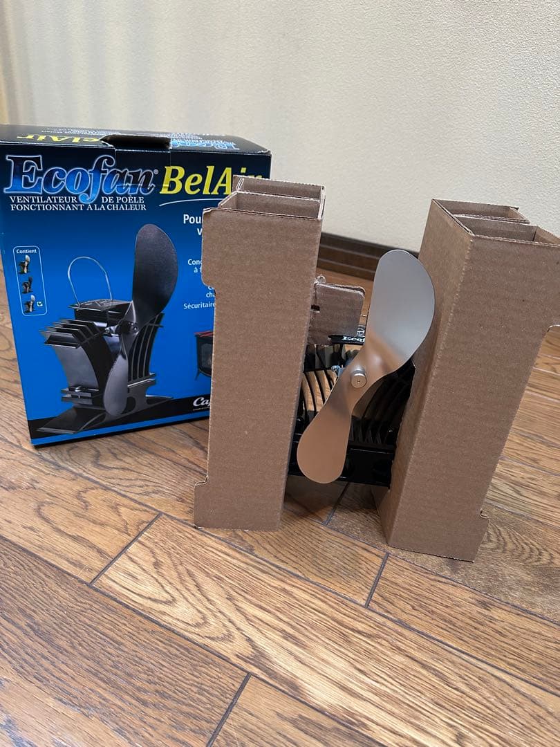 Santaファイアーサイド カフラモ　エコファン　ベルエアー