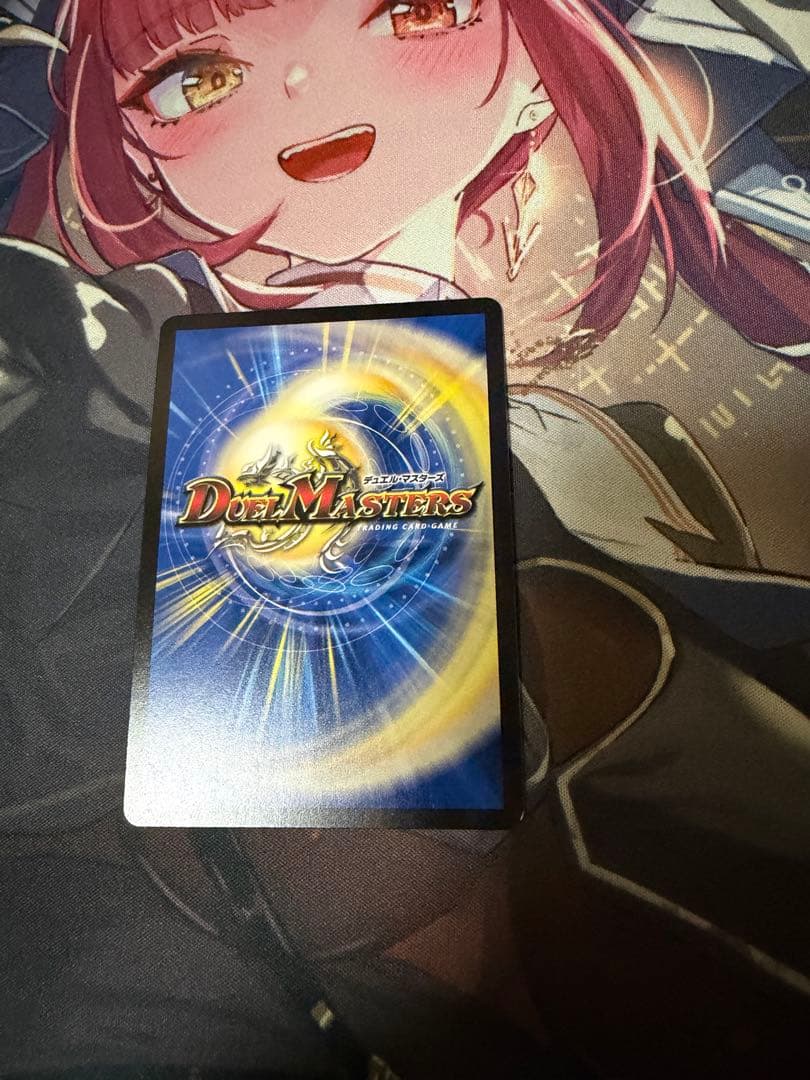 デュエル・マスターズ　デュエマ　パーフェクトペテンシー　シークレット