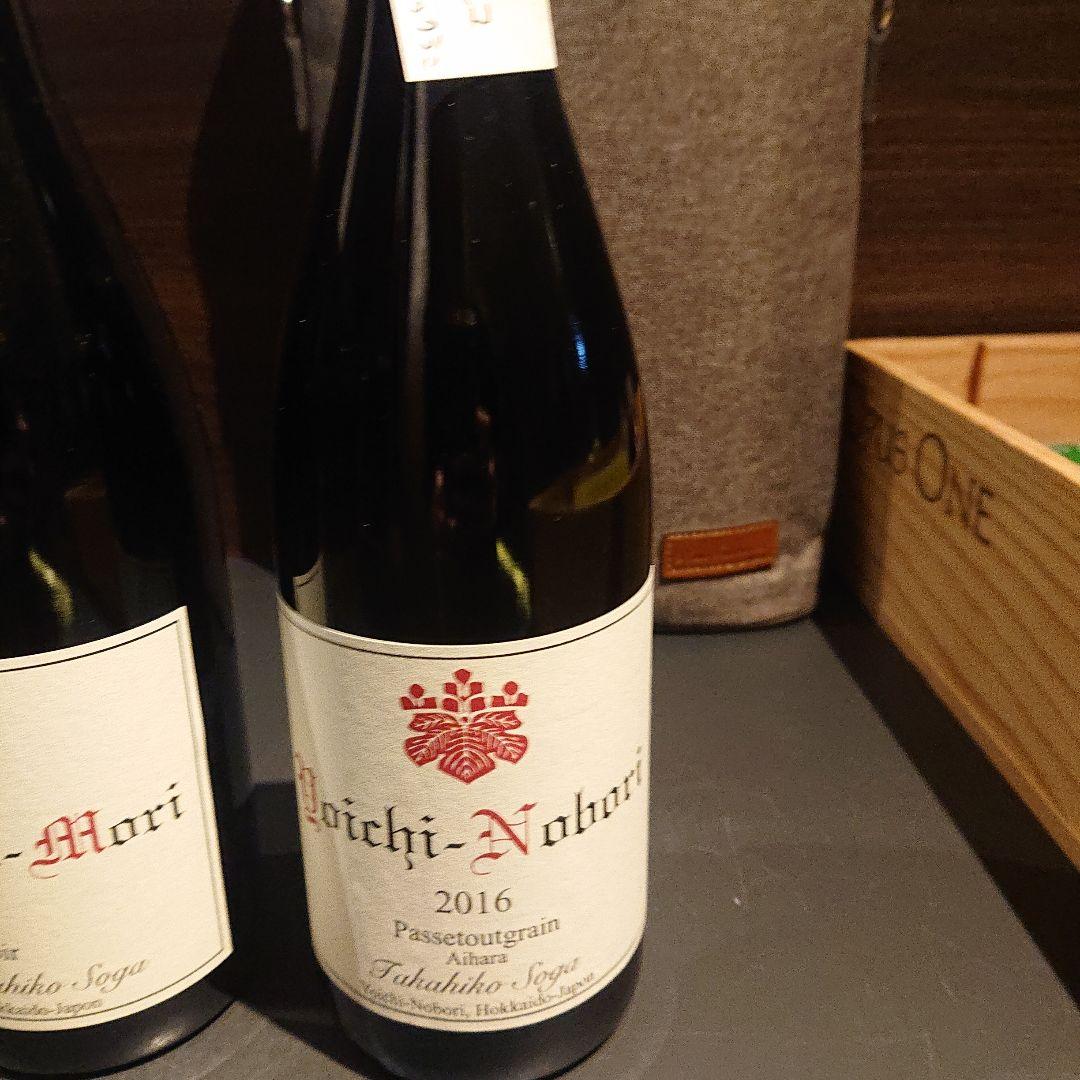 ドメーヌタカヒコ 2016 ピノ・ノワールとパストゥグラン ２本セット