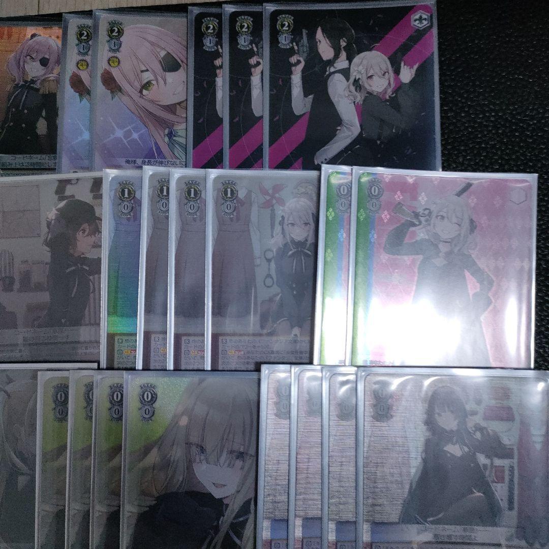 5*7様 ヴァイス　デッキ　スパイ教室　フルホイル