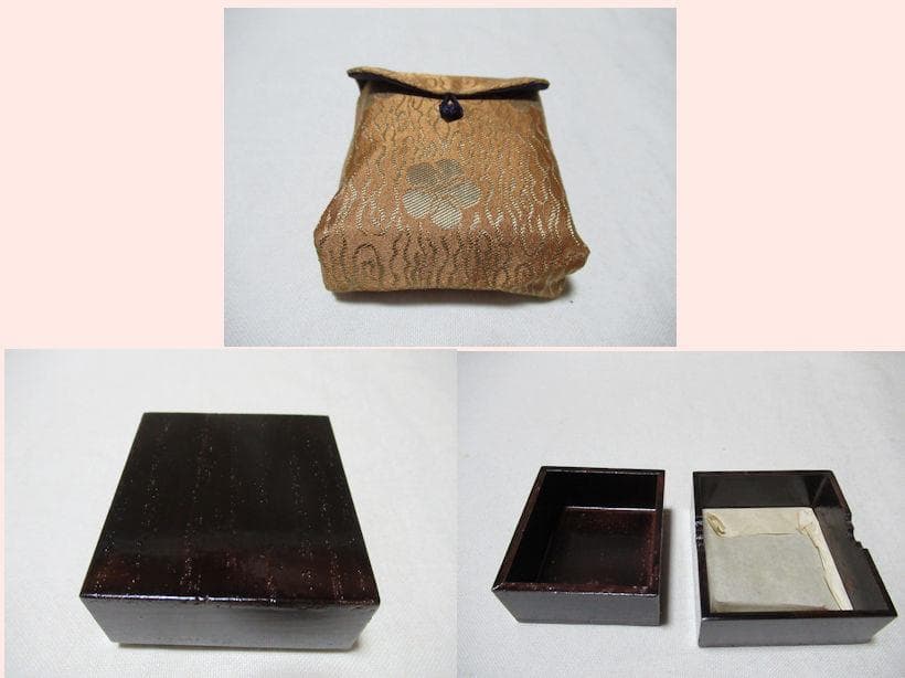 茶道具　御所籠和田青竺　中の道具皆揃　新品同様