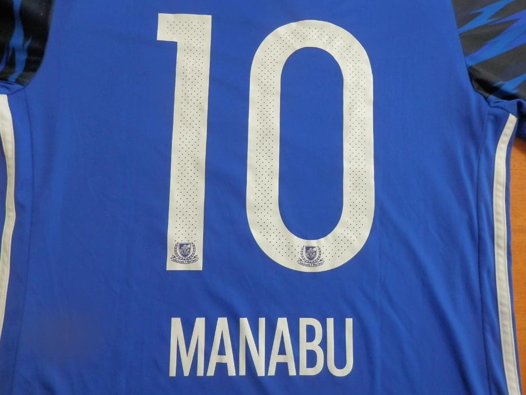 【NEW】【齋藤学】【おまけ/Jリーグパッチ付】横浜Fマリノス(2017)