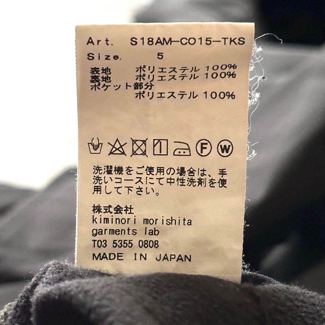 08sircus ナイロン フーデッド コート ブラック サイズXL モッズ