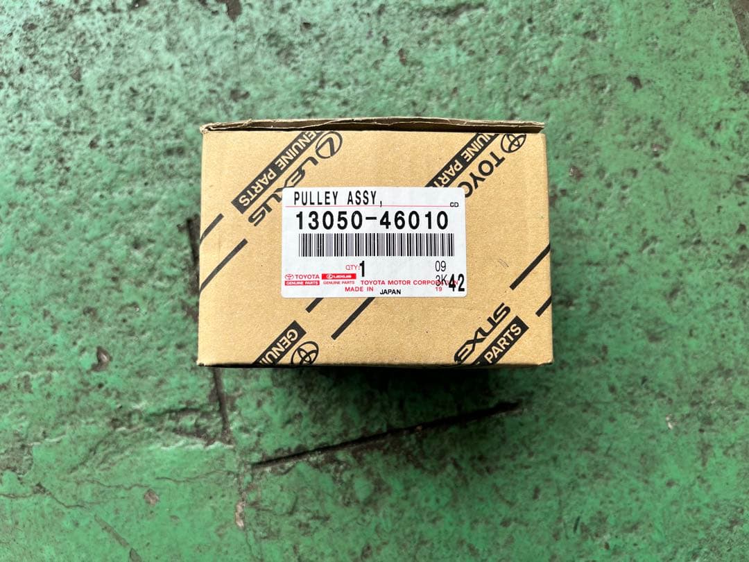 未使用新品VVT-iプーリー　13050-46010