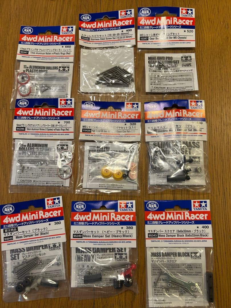 ミニ四駆　新品未使用　パーツなど