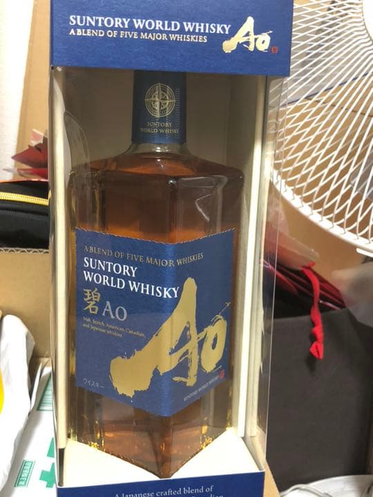 AOウイスキー  2本セット