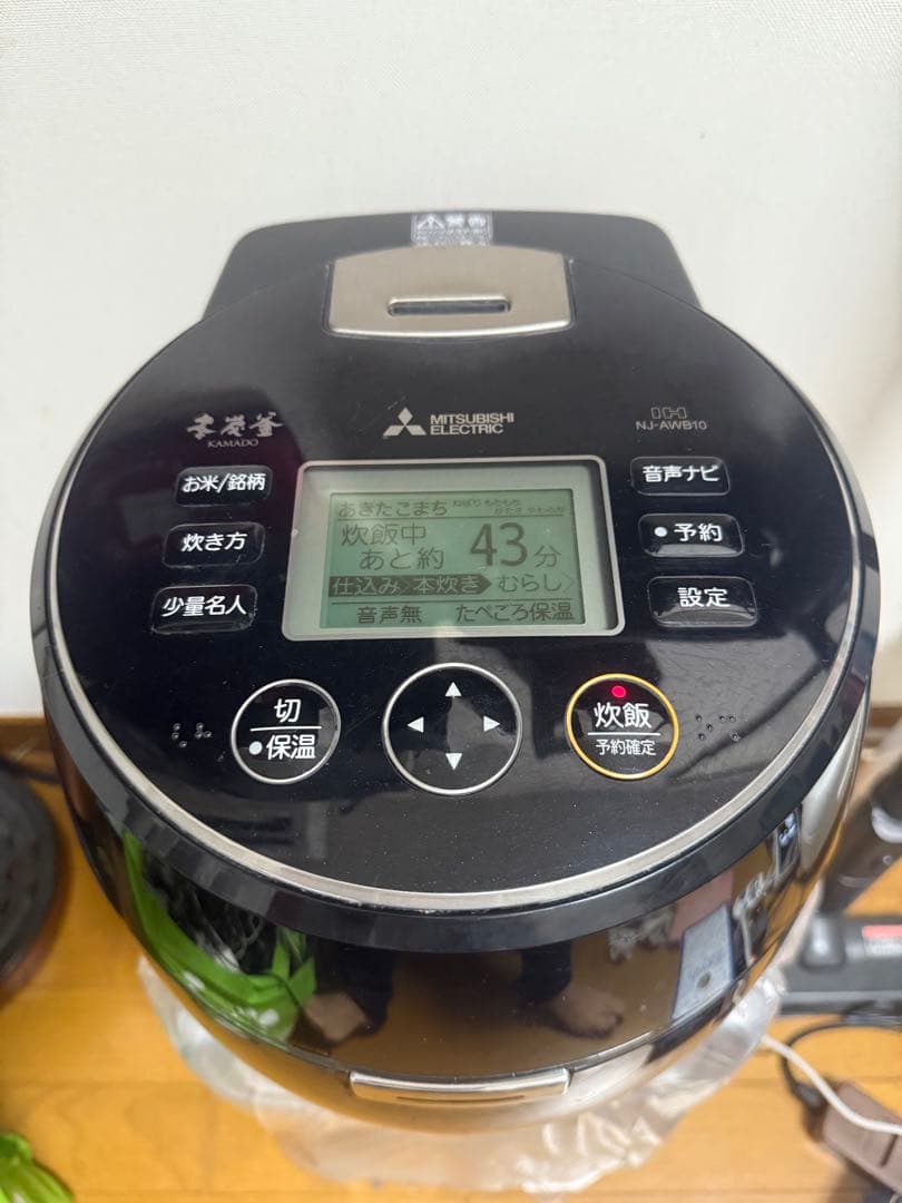 Mitsubishi Electric NJ-AWB10 炊飯器　年製2020