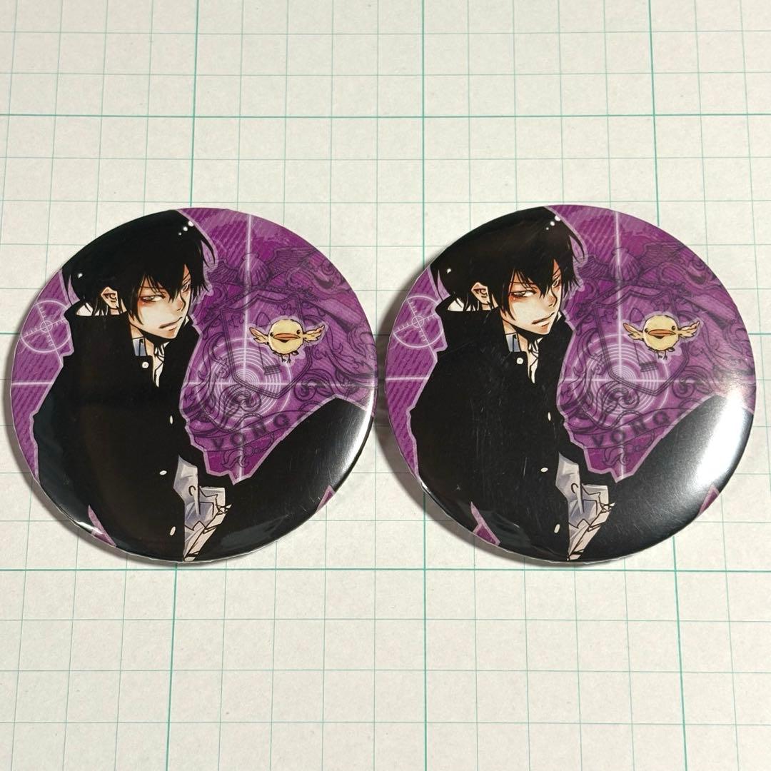 リボーン　雲雀　缶バッジ　5・6