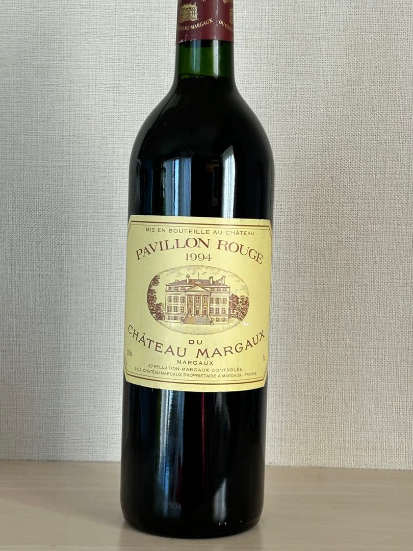 パヴィヨン　ルージュ　シャトーマルゴー 1994年