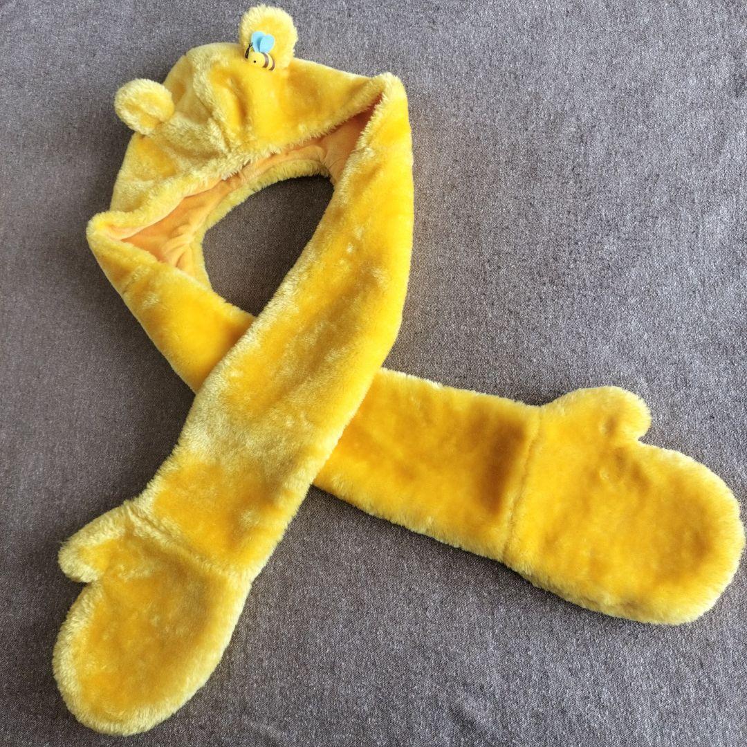 くまのプーさん マフラー付ファンキャップ