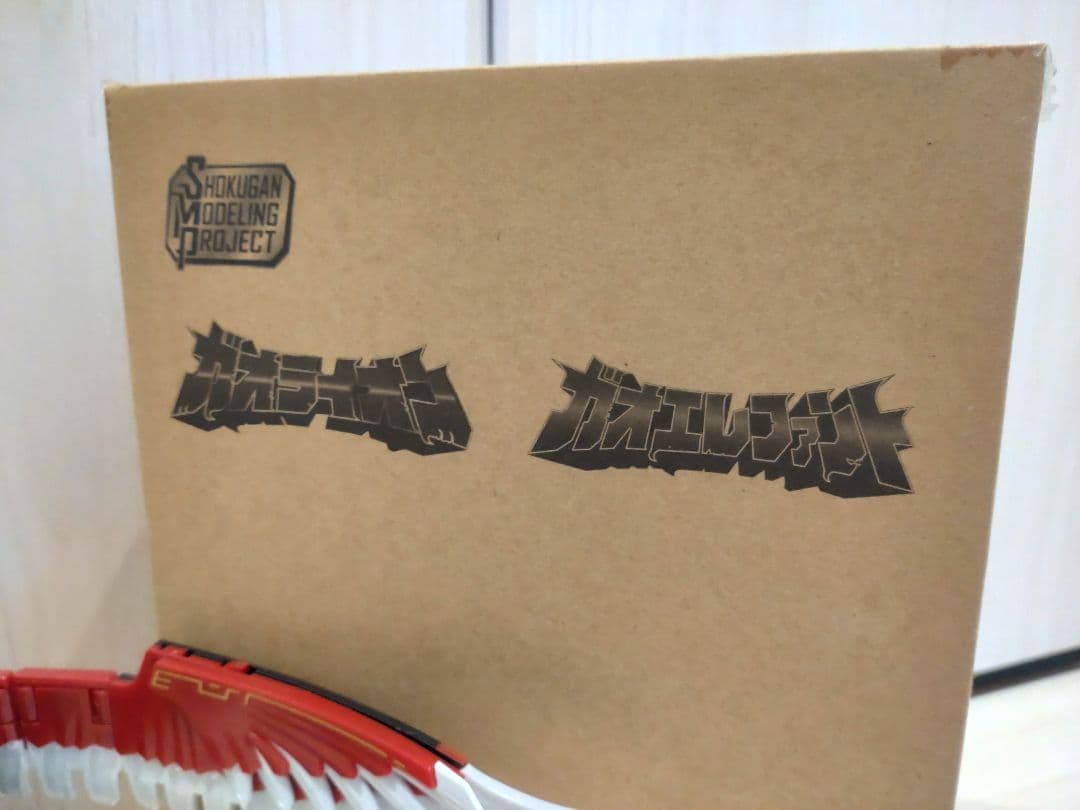 ガオレンジャー　ミニプラ　SMP ガオキング　ガオイカロス