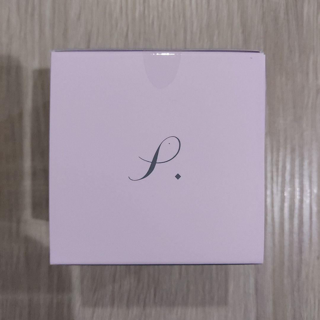 Platinest　エクストラクリームN