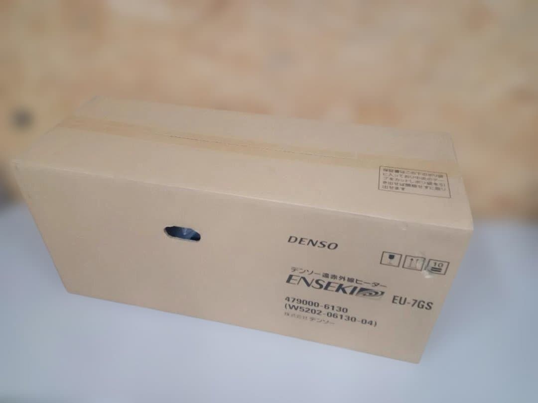 未使用　DENSO　デンソー　遠赤外線ヒーター　ENSEKI　EU-7GS