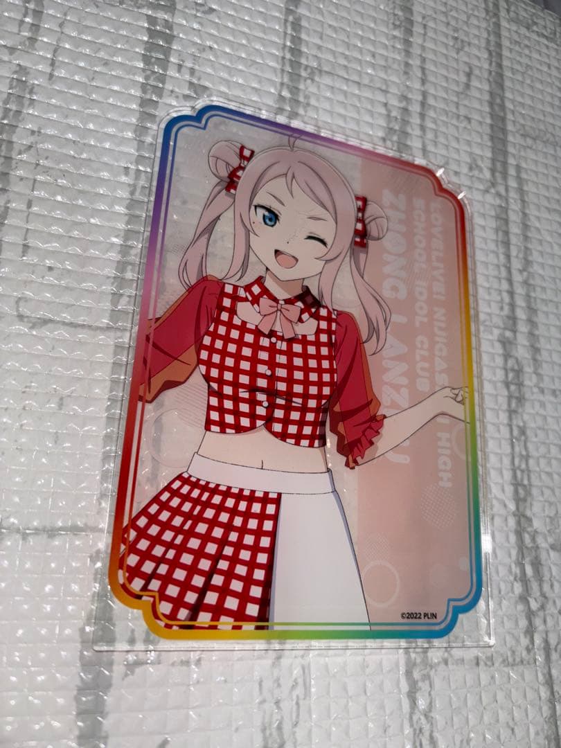 虹ヶ咲　アクリルボード　A賞