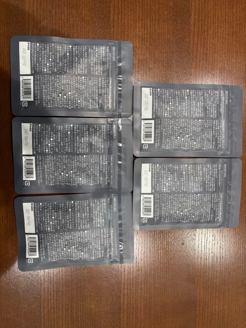 ダイエットサプリメント 5袋セット