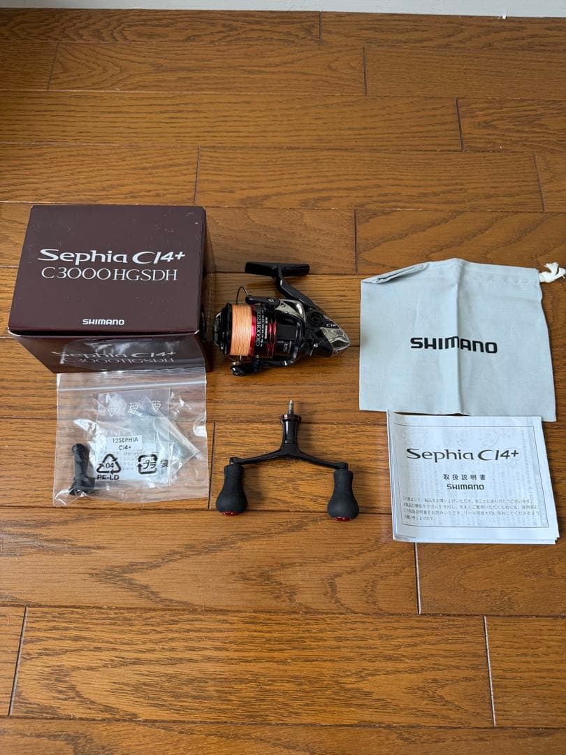 リール SHIMANO Sephia CI4+ C3000HGSDH