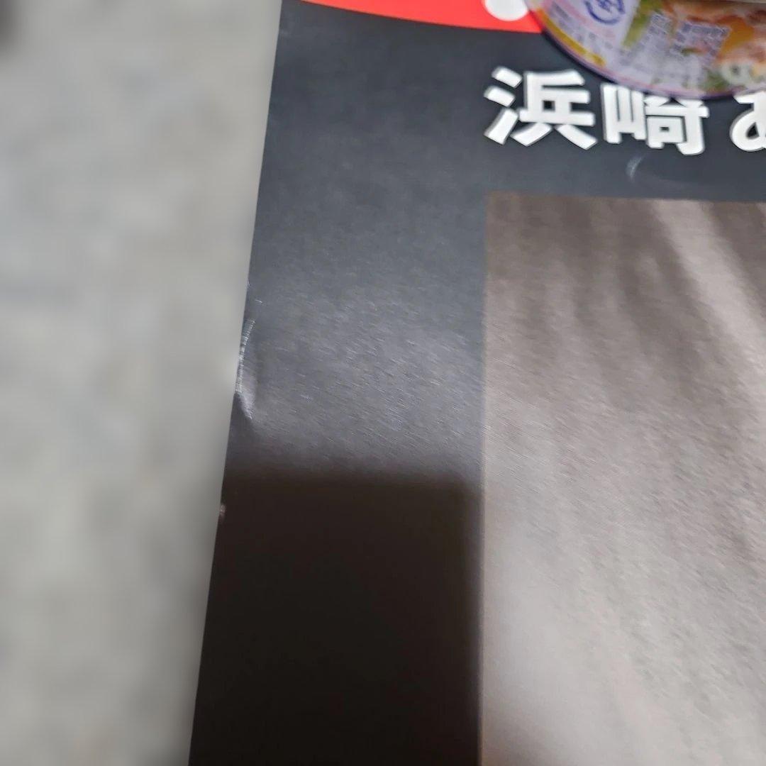 ayumi hamasaki BEST アルバム 告知ポスター