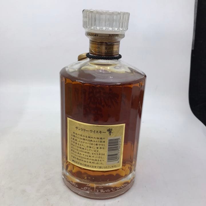 235 サントリー 響 700ml SHN01