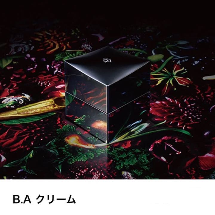 POLA ポーラ BAクリーム30g