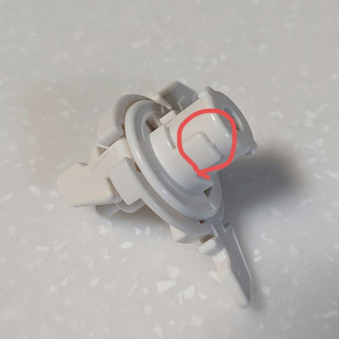 スラッシュライガーMS 爆転シュートベイブレード HMS (難あり)