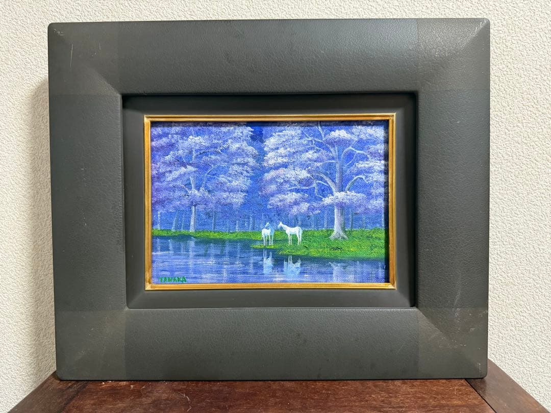 田中幸一　【希望】 白い馬の油彩画