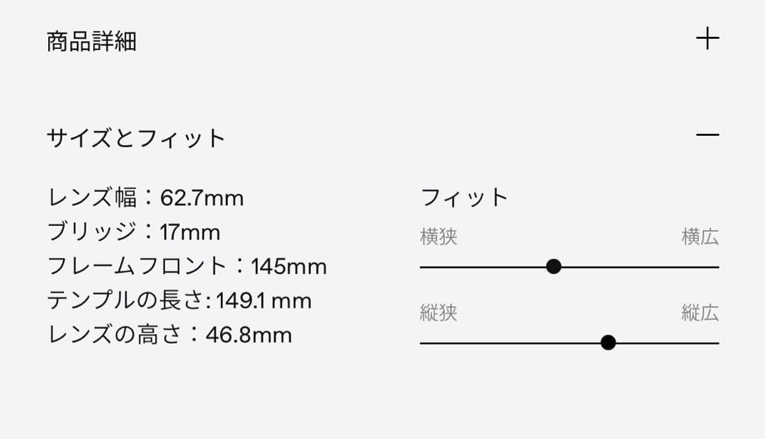 ジェントルモンスター Lilit 01(BR)