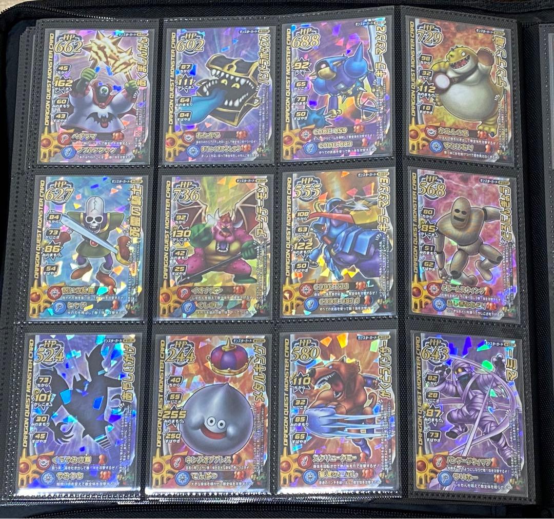た*く様 ドラゴンクエスト モンスターバトルロード ロトコレクション 全62種セ