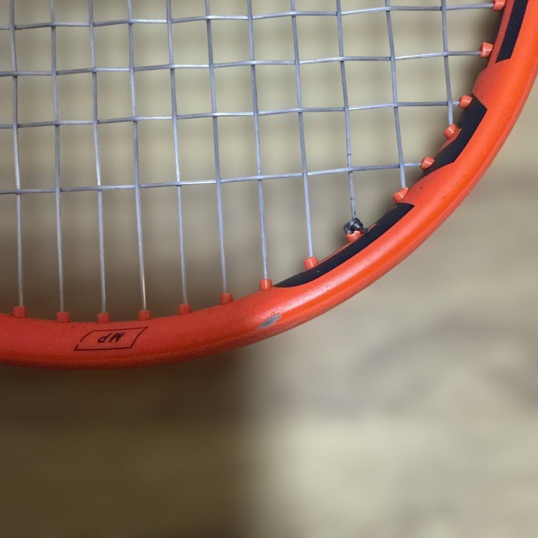 HEAD ラディカル MP 2023 グリップ2｜ツアーバイト1.20 46P｜