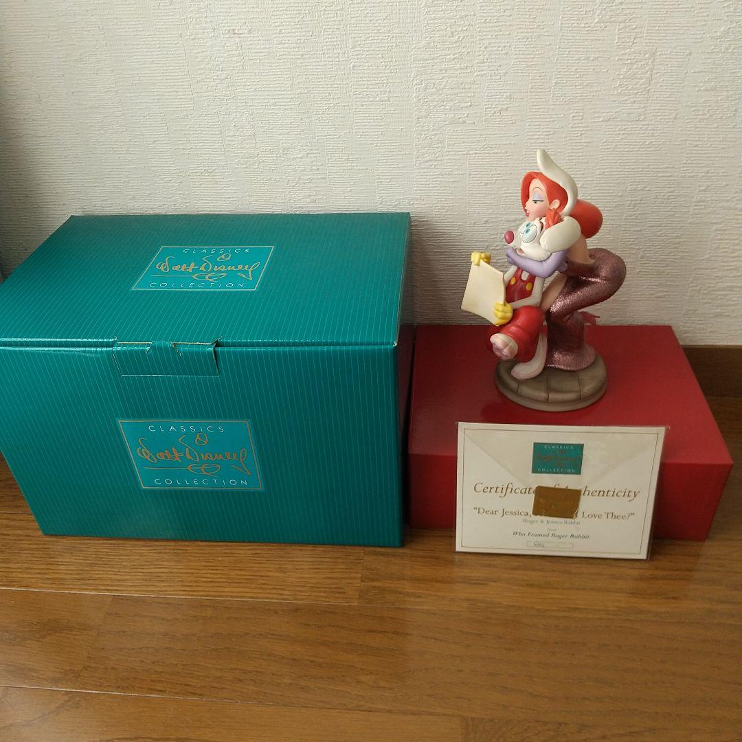 WDCC ロジャーラビット ジェシカ 限定品
