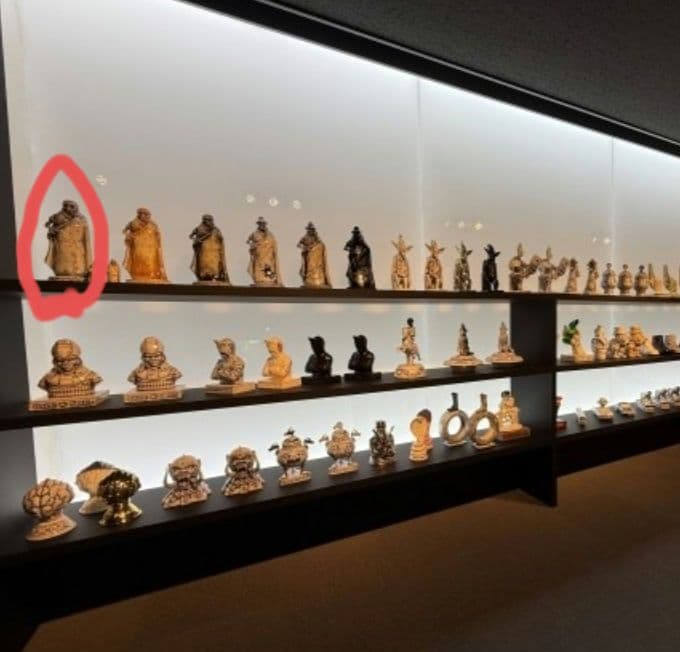 NEIGHBORHOOD インセンスチャンバー スカル ドクロ 死神 ブルー