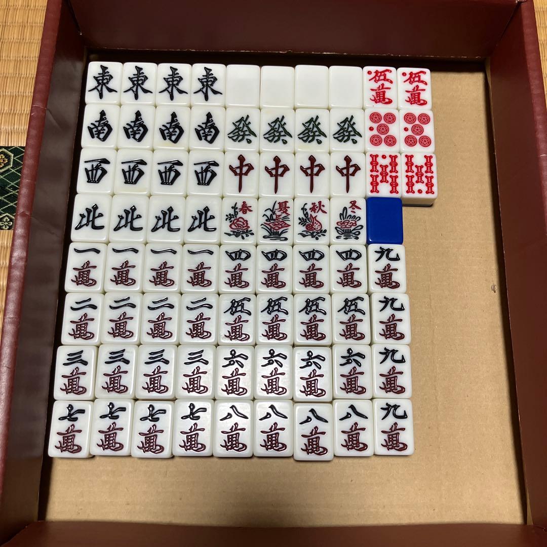 【引取限定】つばさん専用品です。他の方購入不可です。