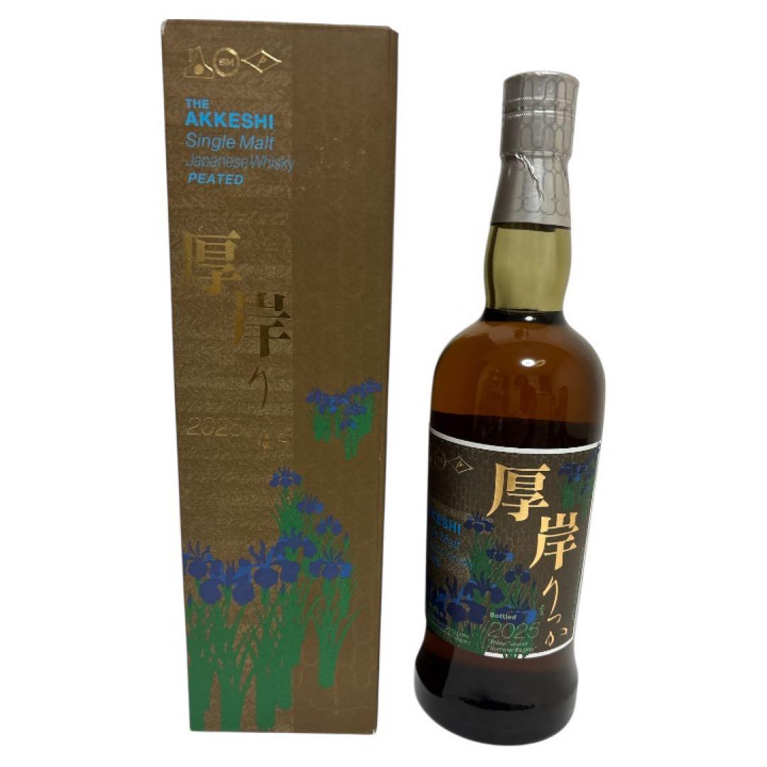 厚岸蒸留所 立夏 りっか 二十四節気シリーズ シングルモルト　PEATED