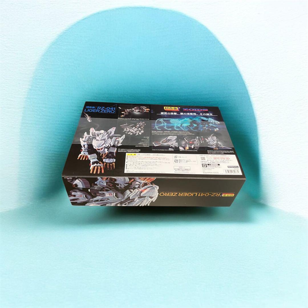 ZOIDS RZ-041 LIGER ZERO 超合金