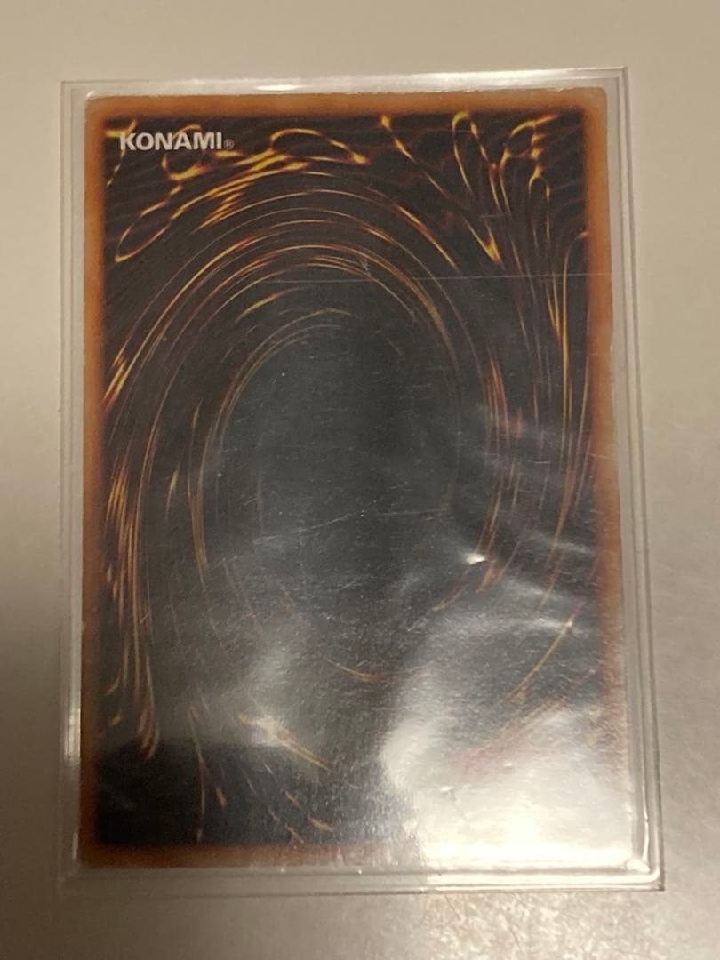 【幻級】真紅眼の黒竜 レッドアイズ 印字 エラーカード 初期 PSA10 級 ?