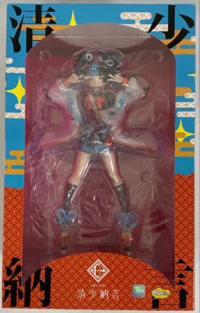 Fate/Grand Order アーチャー/清少納言 1/7 フィギュア