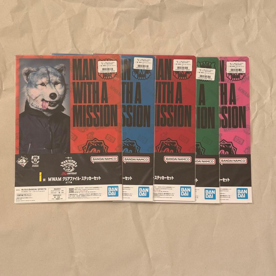 喜*楽様 一番くじ マンウィズ MWAM A賞 フィギュア B賞 ラストワン賞